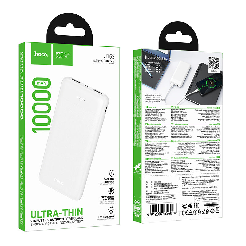 HD_SYNC:J153 Stability power bank(10000mAh)(UN)