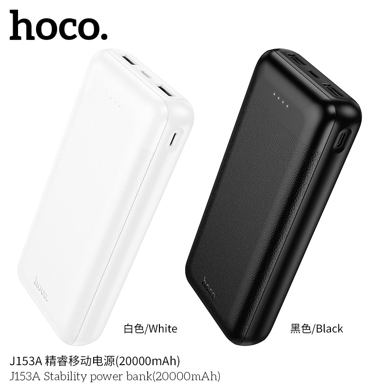 HD_SYNC:J153A Stability power bank(20000mAh)