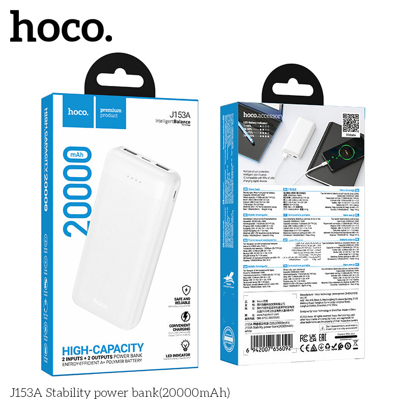 HD_SYNC:J153A Stability power bank(20000mAh)