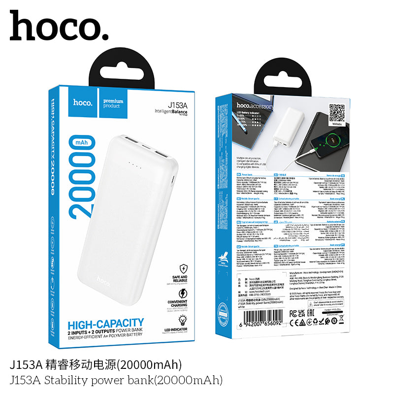 HD_SYNC:J153A Stability power bank(20000mAh)
