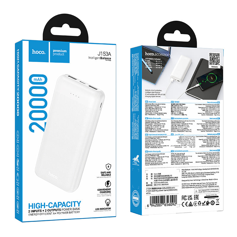 HD_SYNC:J153A Stability power bank(20000mAh)