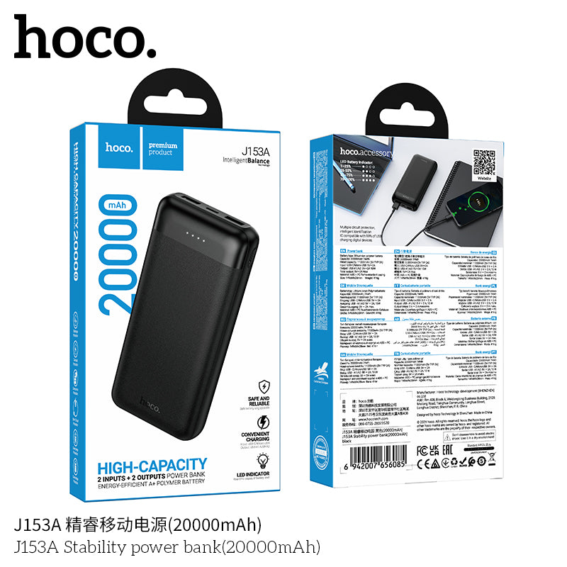 HD_SYNC:J153A Stability power bank(20000mAh)