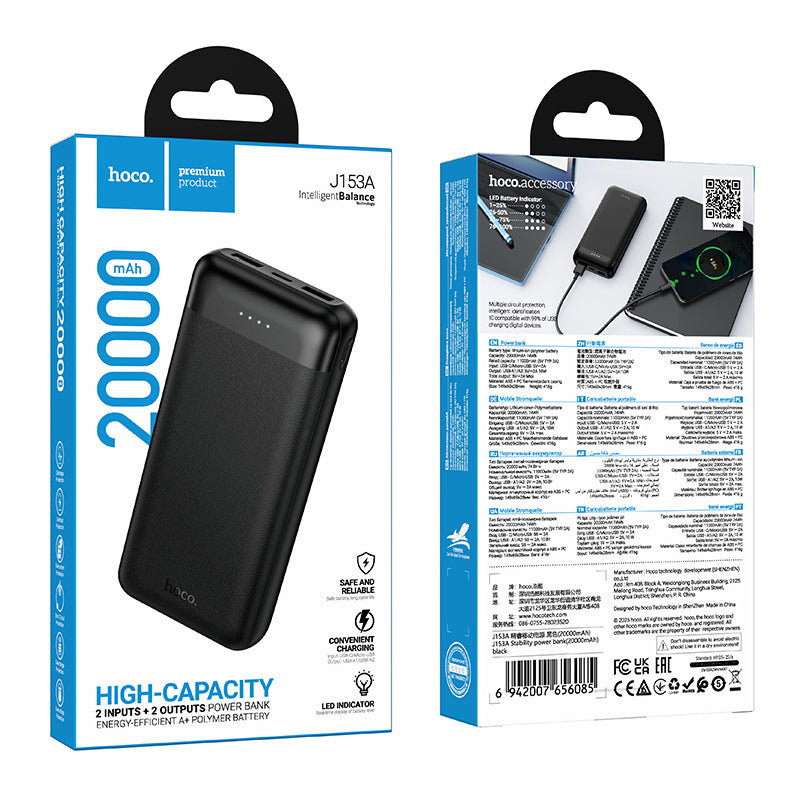 HD_SYNC:J153A Stability power bank(20000mAh)