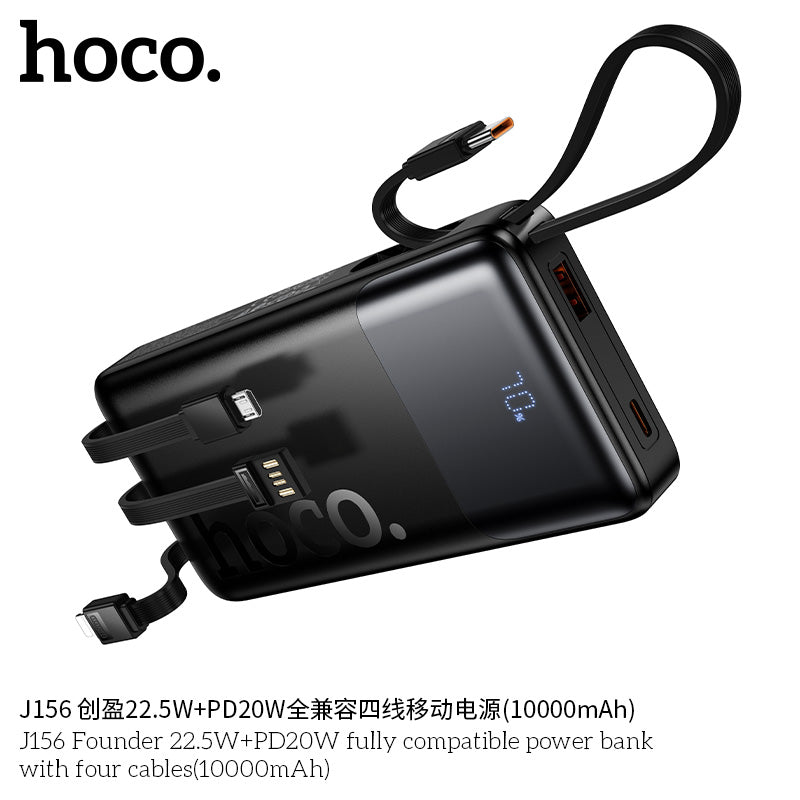 HD_SYNC:J156 Founder 22.5W+PD20W fully compatible power bank with four cables (10000mAh)(UN)