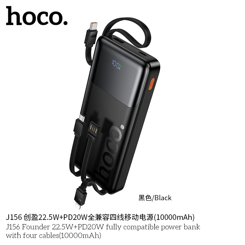 HD_SYNC:J156 Founder 22.5W+PD20W fully compatible power bank with four cables (10000mAh)(UN)