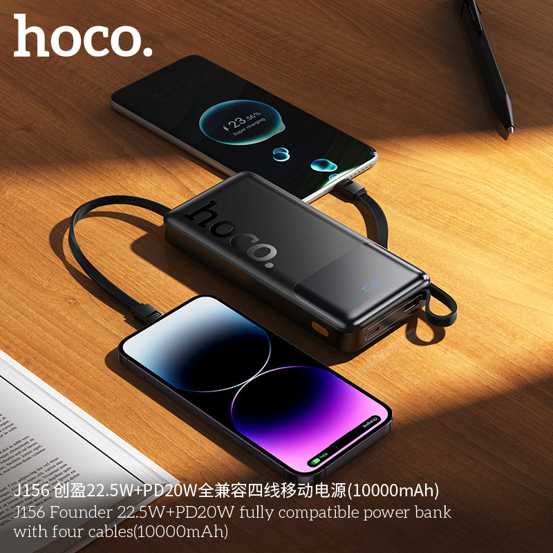 HD_SYNC:J156 Founder 22.5W+PD20W fully compatible power bank with four cables (10000mAh)(UN)