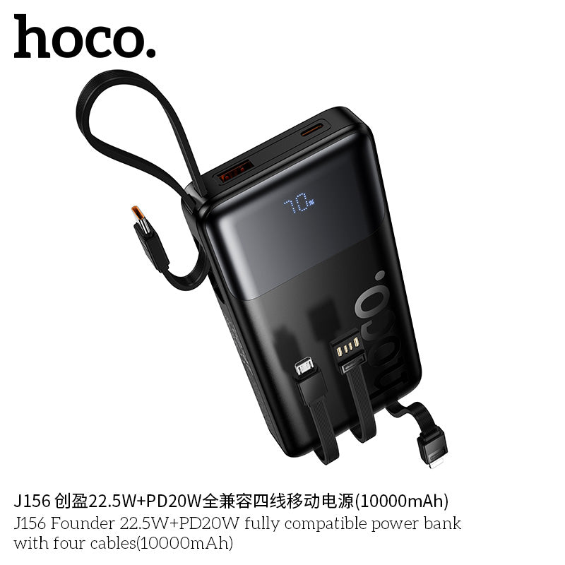 HD_SYNC:J156 Founder 22.5W+PD20W fully compatible power bank with four cables (10000mAh)(UN)