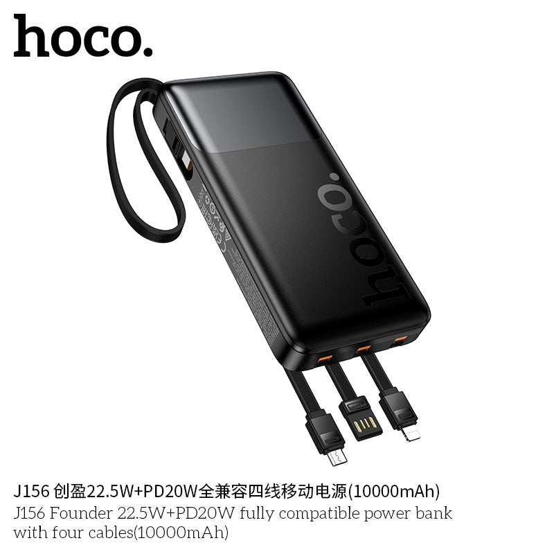 HD_SYNC:J156 Founder 22.5W+PD20W fully compatible power bank with four cables (10000mAh)(UN)