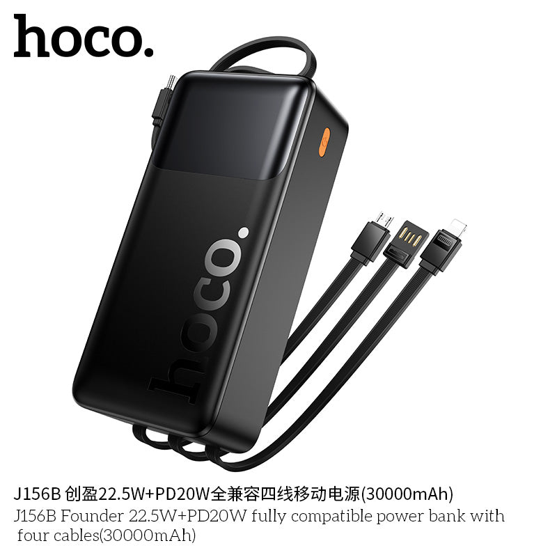HD_SYNC:J156B Founder 22.5W+PD20W fully compatible power bank with four cables (30000mAh)(UN)
