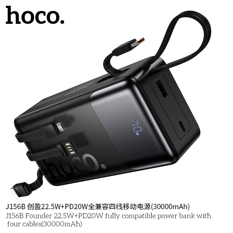 HD_SYNC:J156B Founder 22.5W+PD20W fully compatible power bank with four cables (30000mAh)(UN)