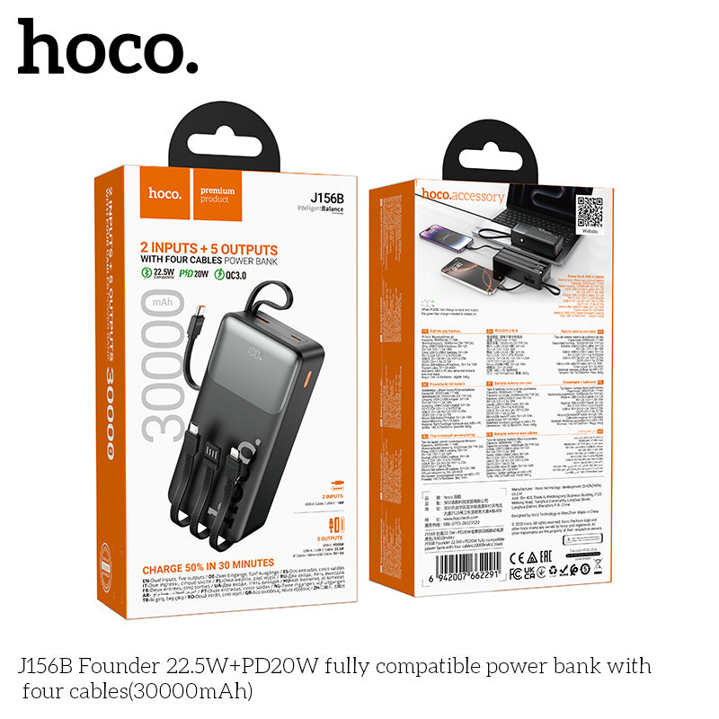 HD_SYNC:J156B Founder 22.5W+PD20W fully compatible power bank with four cables (30000mAh)(UN)