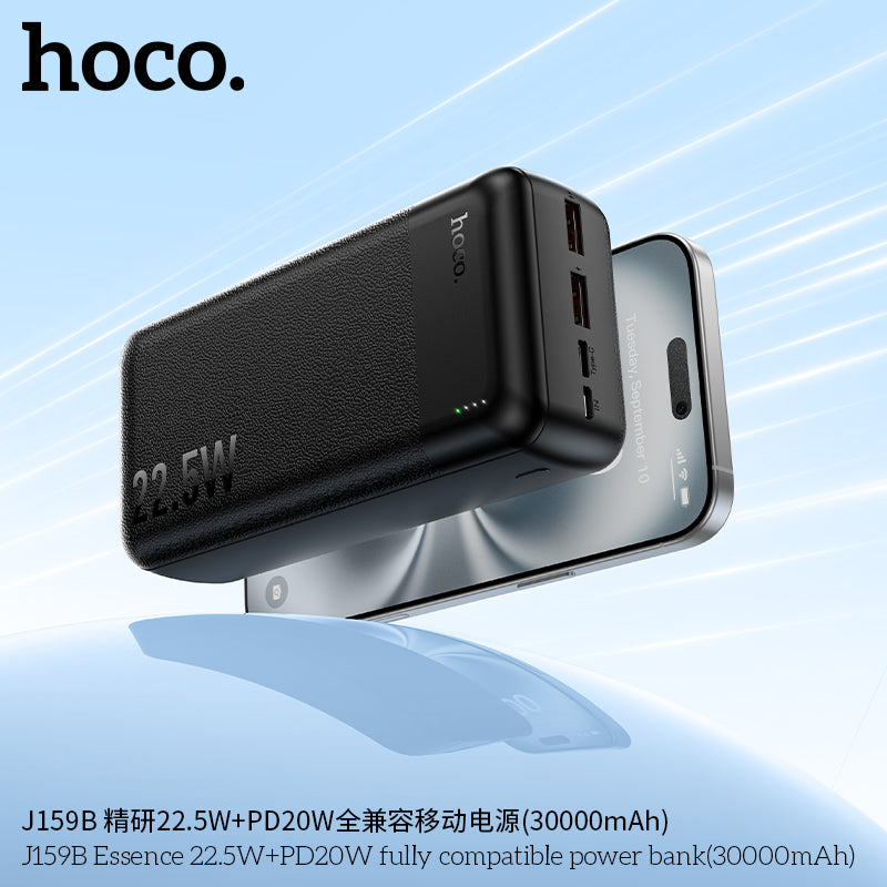 HD_SYNC:J159B Essence 22.5W+PD20W fully compatible power bank(30000mAh)(UN)