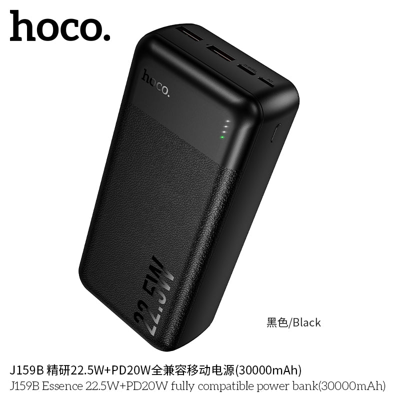 HD_SYNC:J159B Essence 22.5W+PD20W fully compatible power bank(30000mAh)(UN)