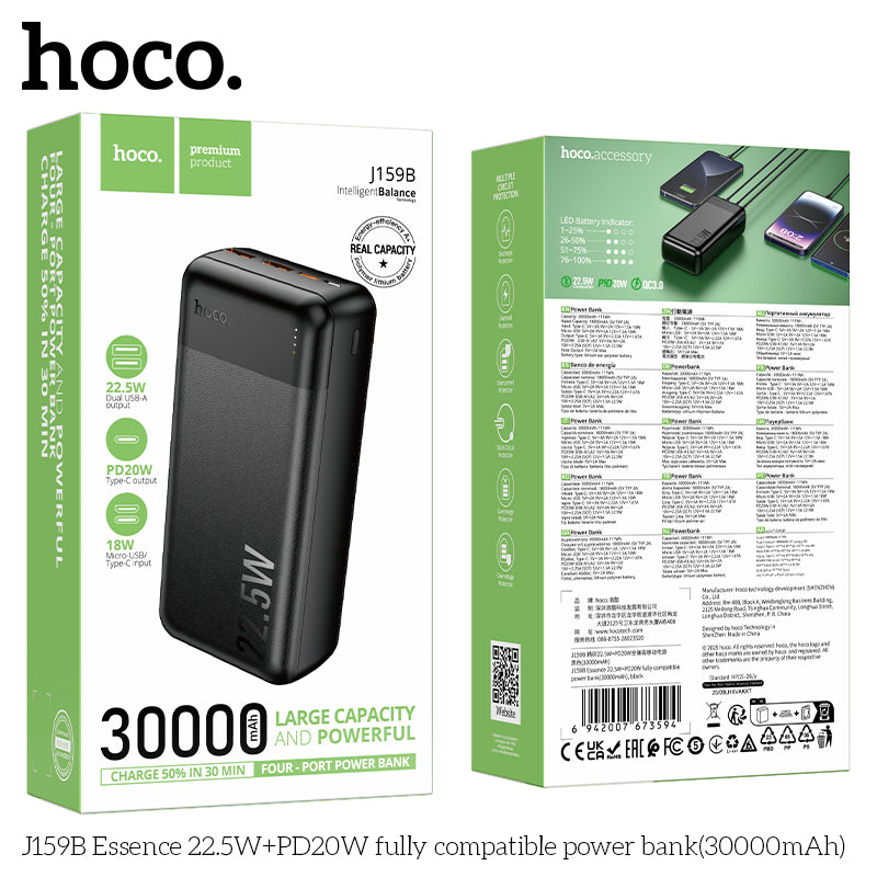 HD_SYNC:J159B Essence 22.5W+PD20W fully compatible power bank(30000mAh)(UN)