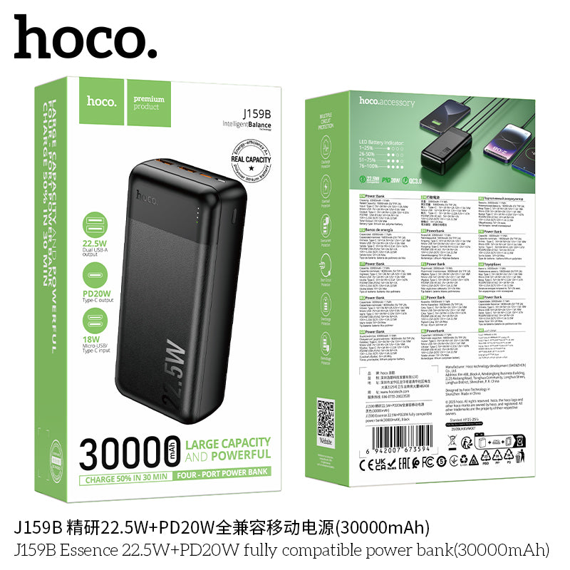 HD_SYNC:J159B Essence 22.5W+PD20W fully compatible power bank(30000mAh)(UN)