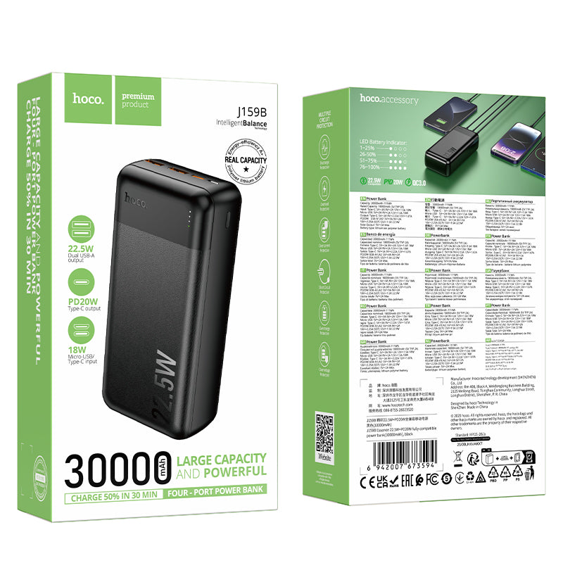 HD_SYNC:J159B Essence 22.5W+PD20W fully compatible power bank(30000mAh)(UN)