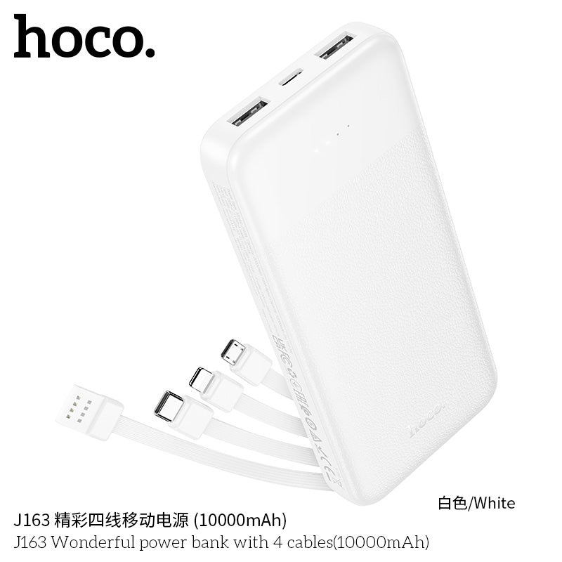 HD_SYNC:J163 Wonderful power bank with 4 cables(10000mAh)
