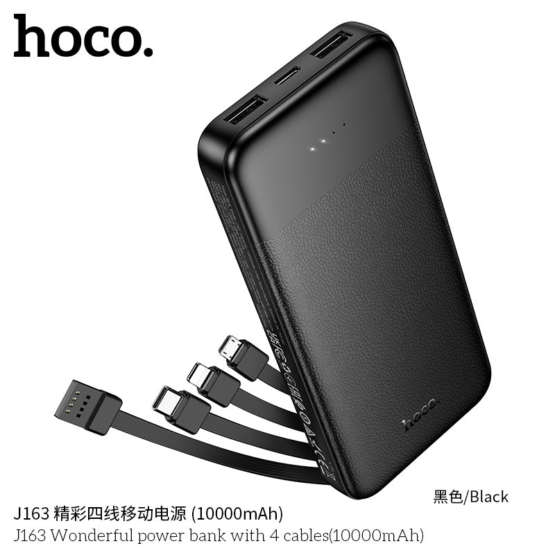 HD_SYNC:J163 Wonderful power bank with 4 cables(10000mAh)(UN)