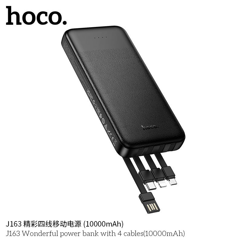 HD_SYNC:J163 Wonderful power bank with 4 cables(10000mAh)