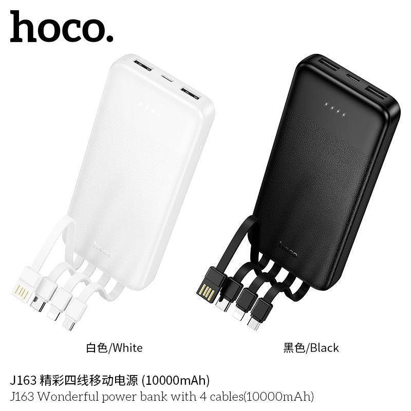 HD_SYNC:J163 Wonderful power bank with 4 cables(10000mAh)