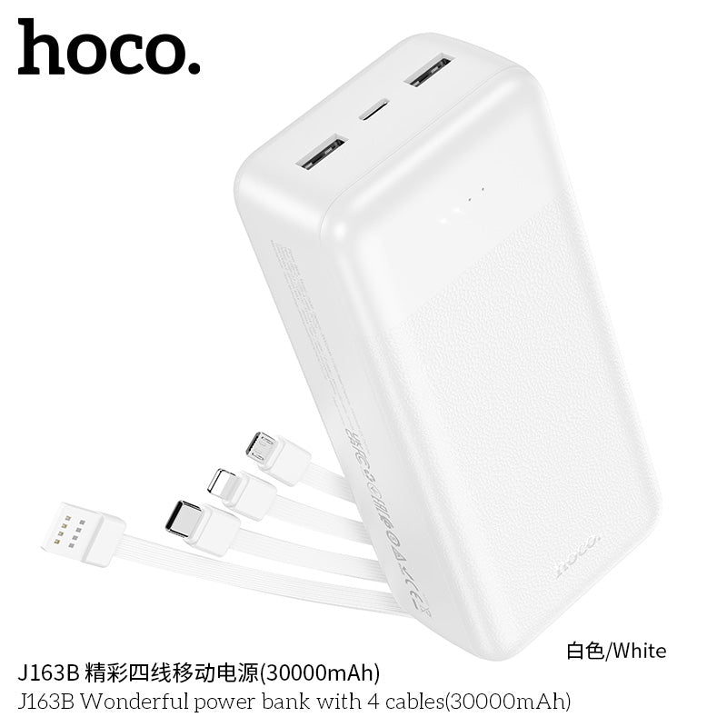 HD_SYNC:J163B Wonderful power bank with 4 cables(30000mAh)