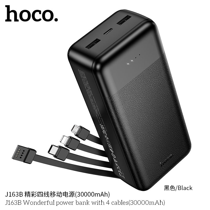 HD_SYNC:J163B Wonderful power bank with 4 cables(30000mAh)