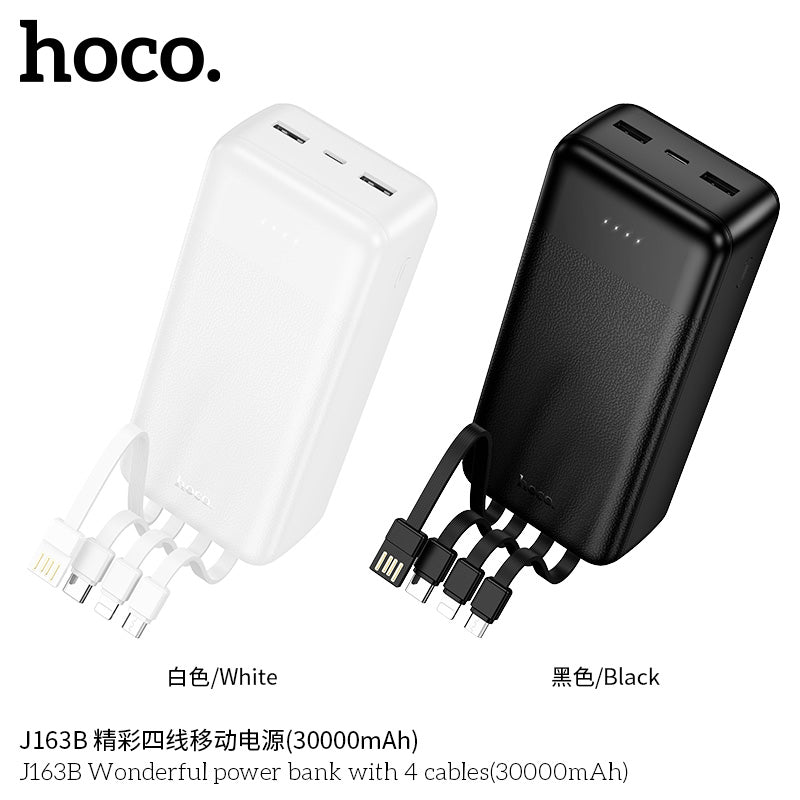HD_SYNC:J163B Wonderful power bank with 4 cables(30000mAh)