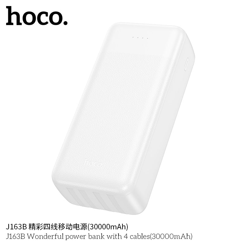 HD_SYNC:J163B Wonderful power bank with 4 cables(30000mAh)
