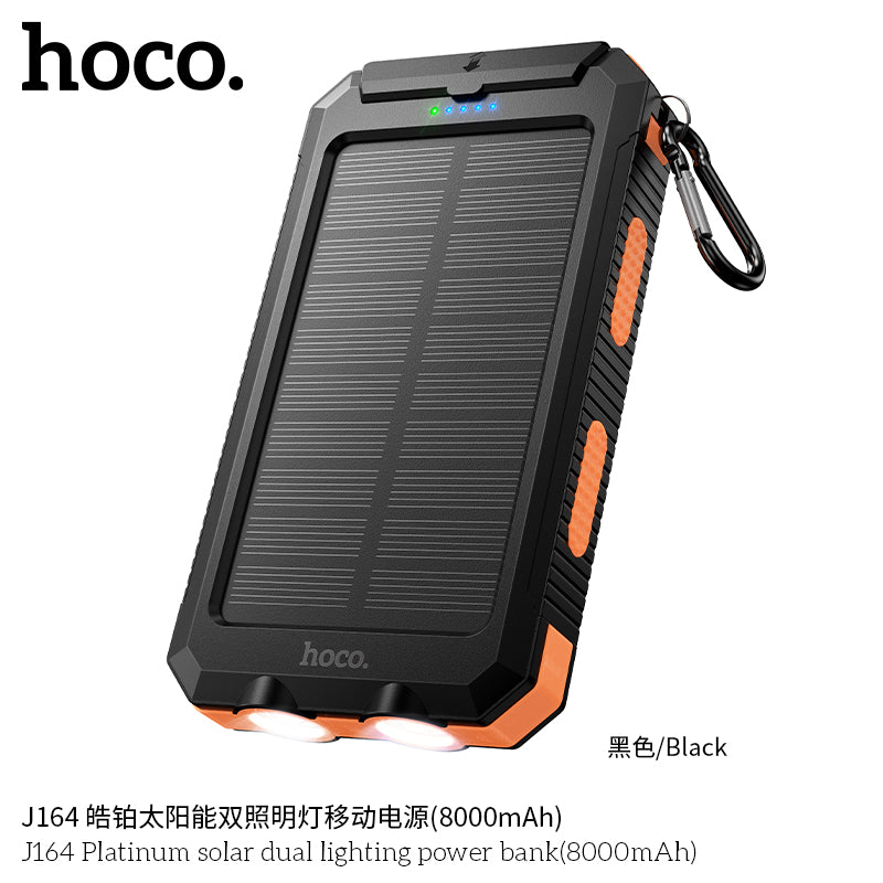 HD_SYNC:J164 Platinum solar dual lighting power bank(8000mAh)