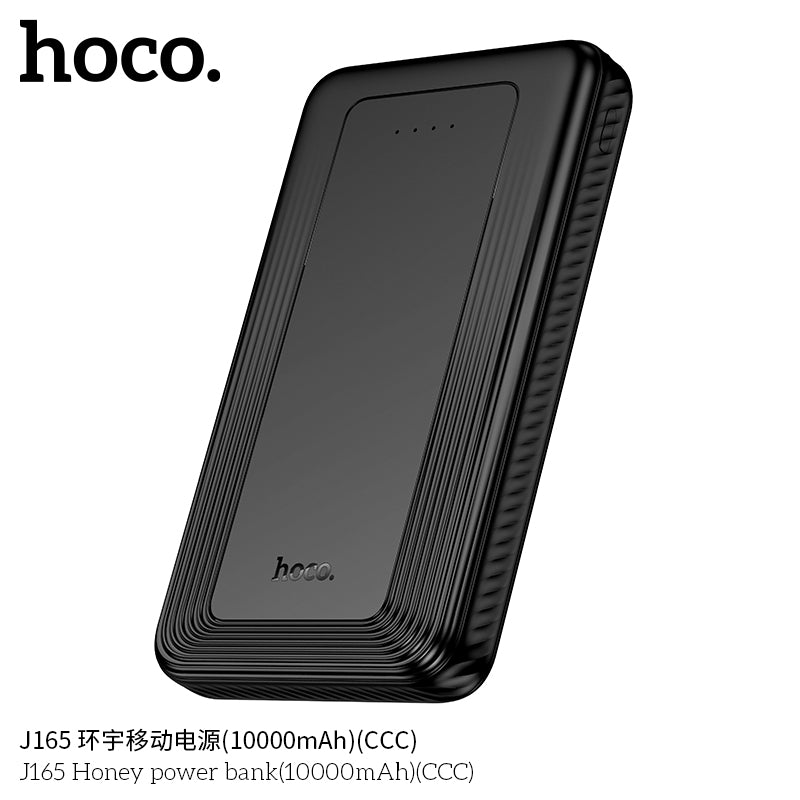 HD_SYNC:J165 Honey power bank(10000mAh)
