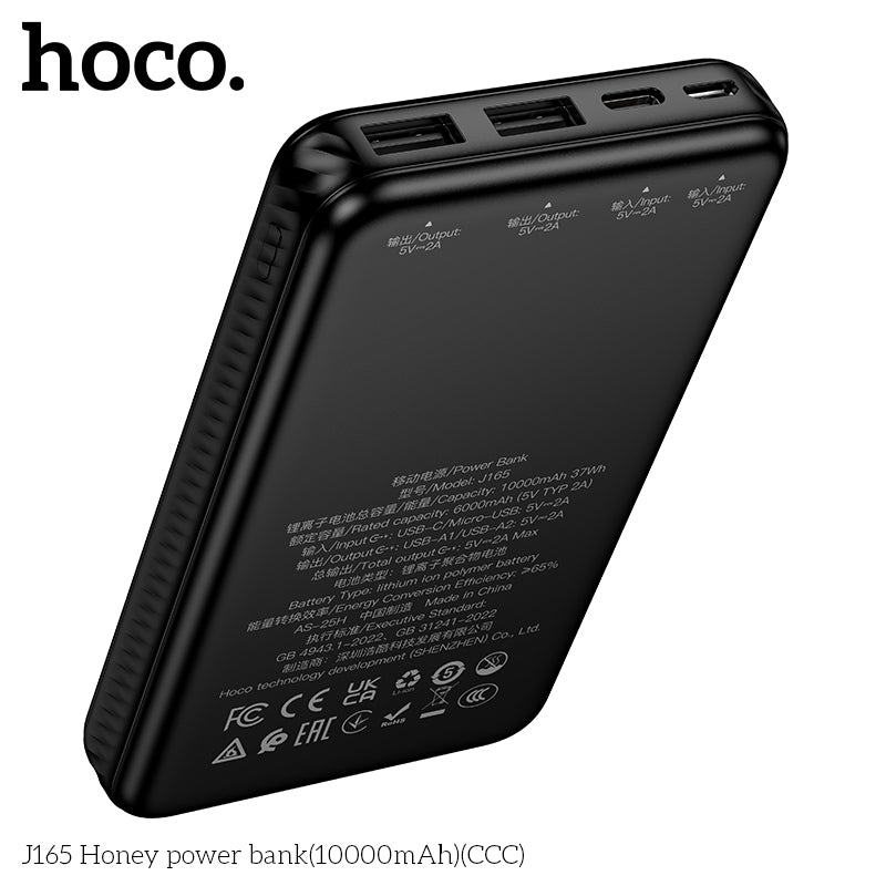 HD_SYNC:J165 Honey power bank(10000mAh)