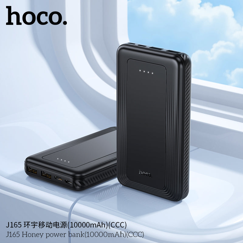 HD_SYNC:J165 Honey power bank(10000mAh)