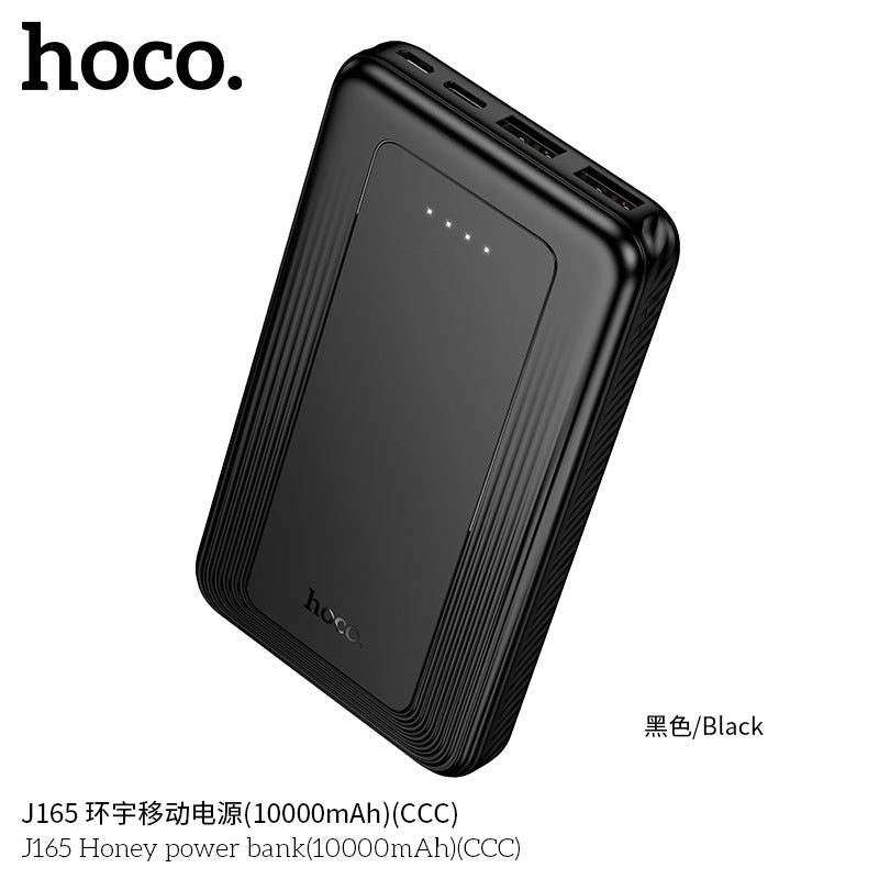 HD_SYNC:J165 Honey power bank(10000mAh)
