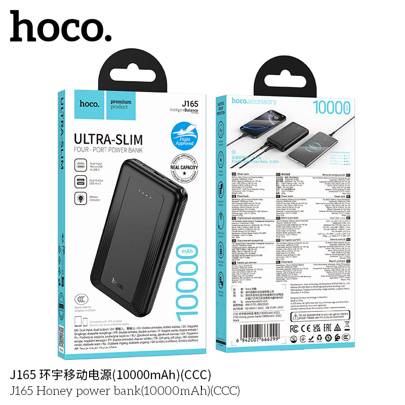 HD_SYNC:J165 Honey power bank(10000mAh)