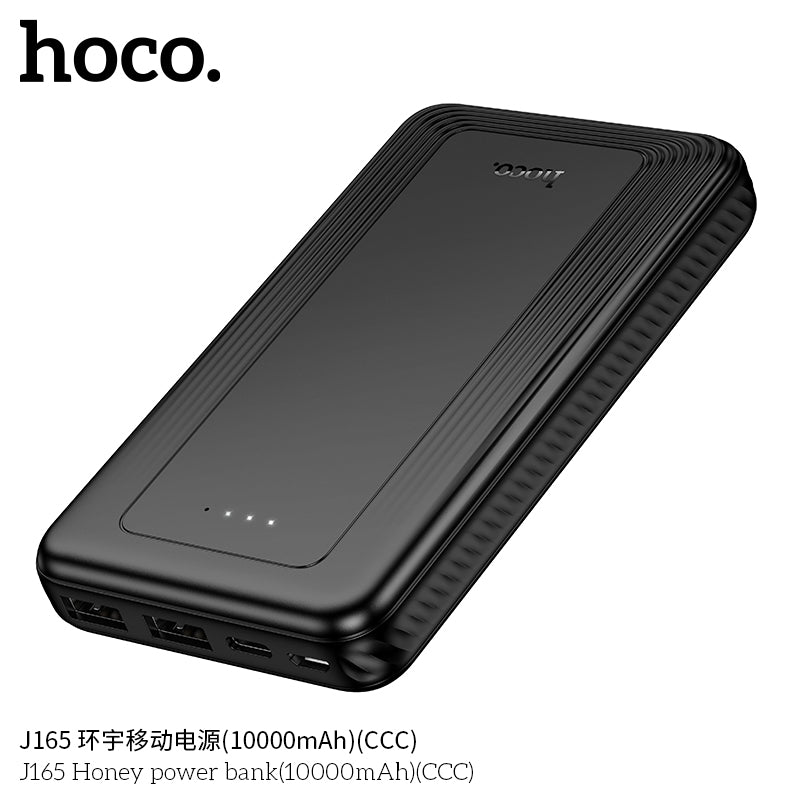 HD_SYNC:J165 Honey power bank(10000mAh)