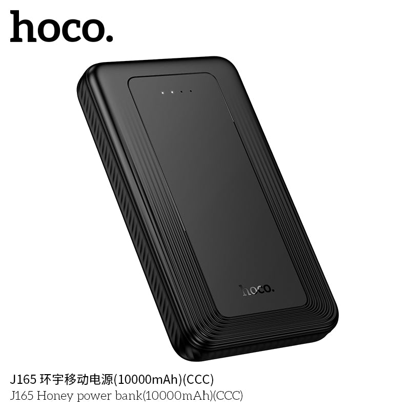 HD_SYNC:J165 Honey power bank(10000mAh)