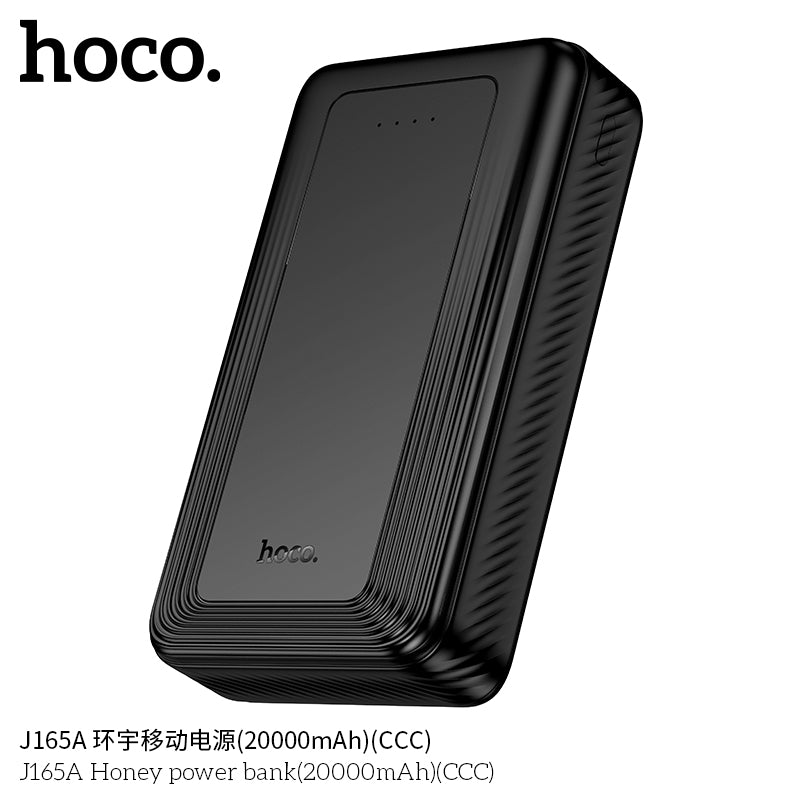HD_SYNC:J165A Honey power bank(20000mAh)（CCC)