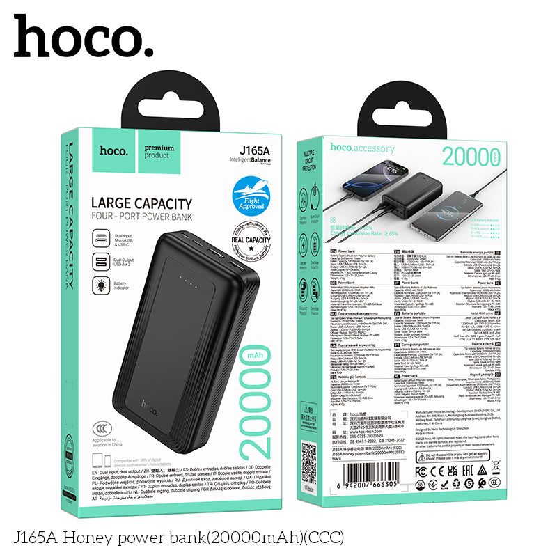 HD_SYNC:J165A Honey power bank(20000mAh)（CCC)
