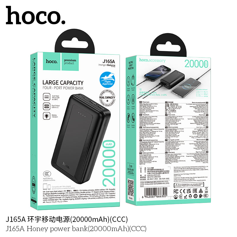 HD_SYNC:J165A Honey power bank(20000mAh)（CCC)