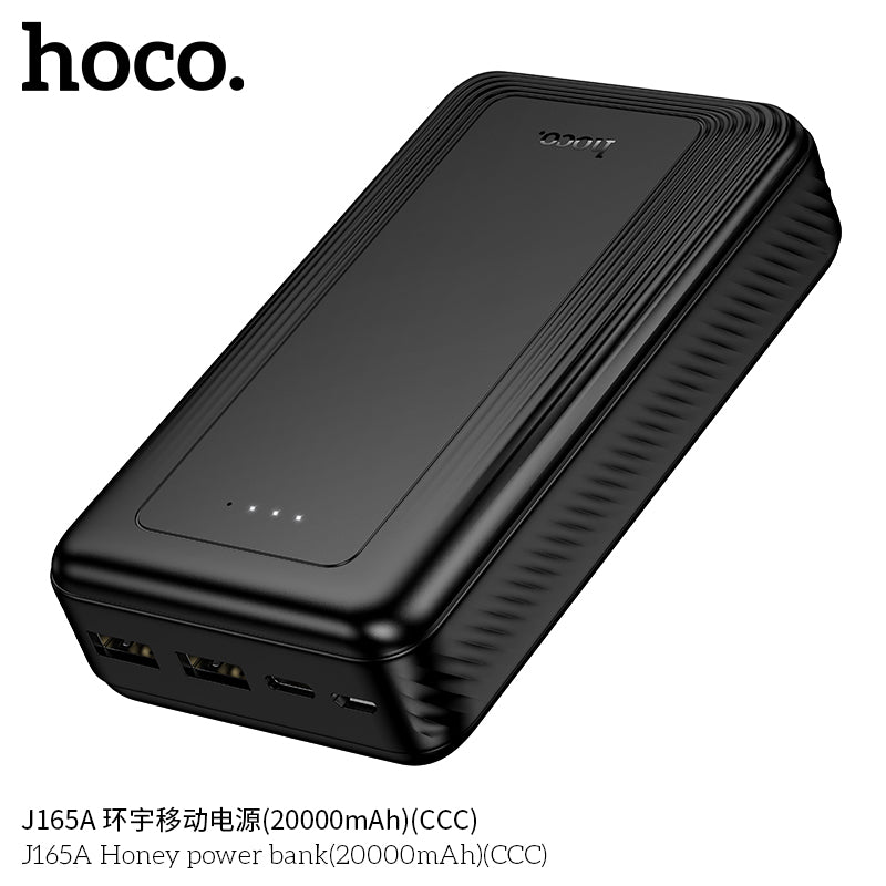 HD_SYNC:J165A Honey power bank(20000mAh)（CCC)