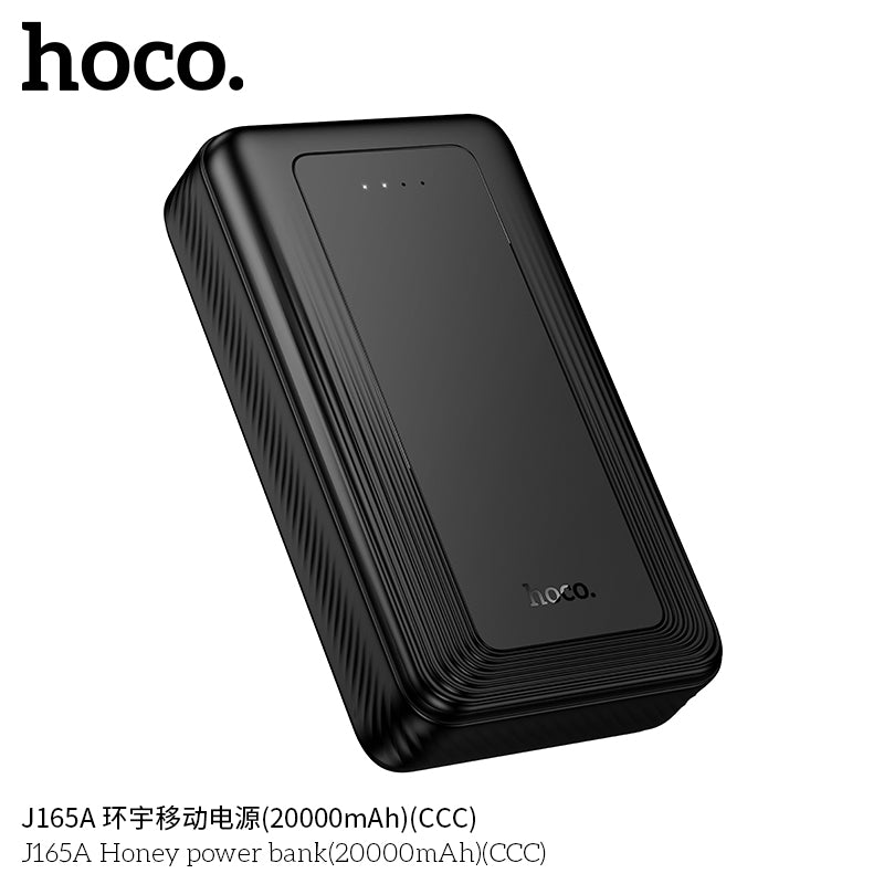 HD_SYNC:J165A Honey power bank(20000mAh)（CCC)