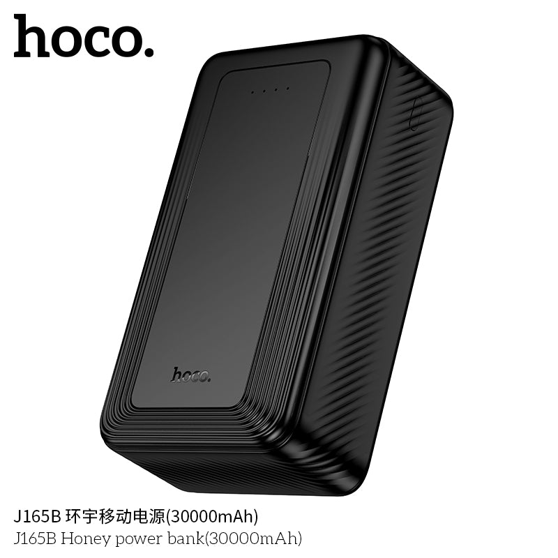 HD_SYNC:J165B Honey power bank(30000mAh)