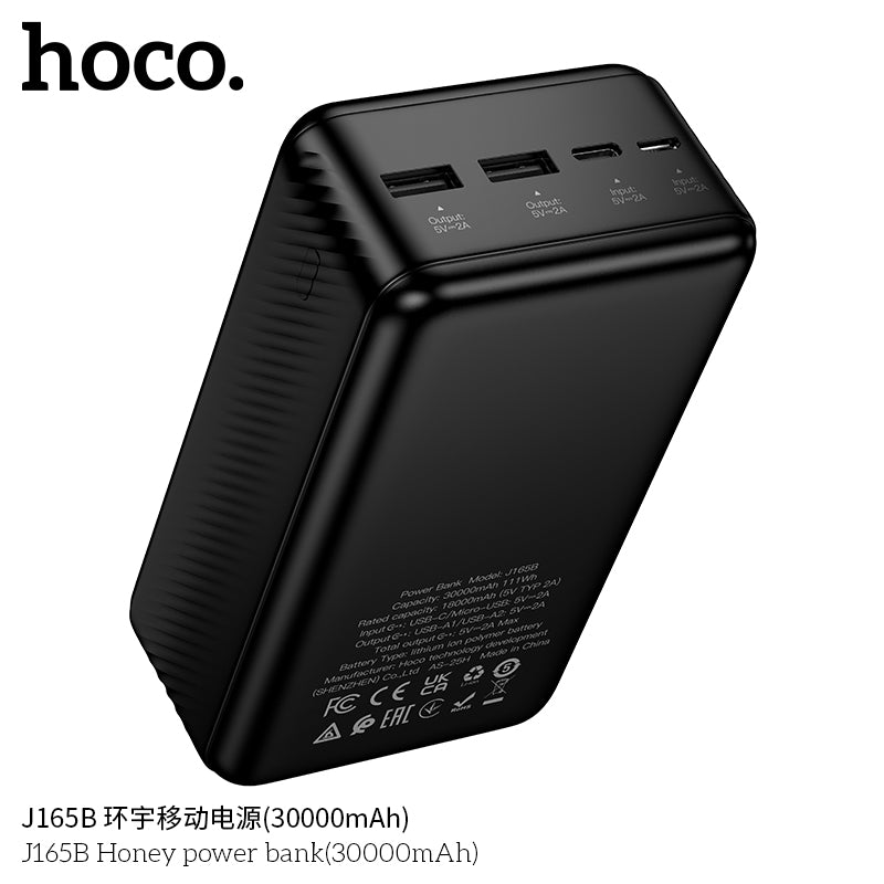 HD_SYNC:J165B Honey power bank(30000mAh)