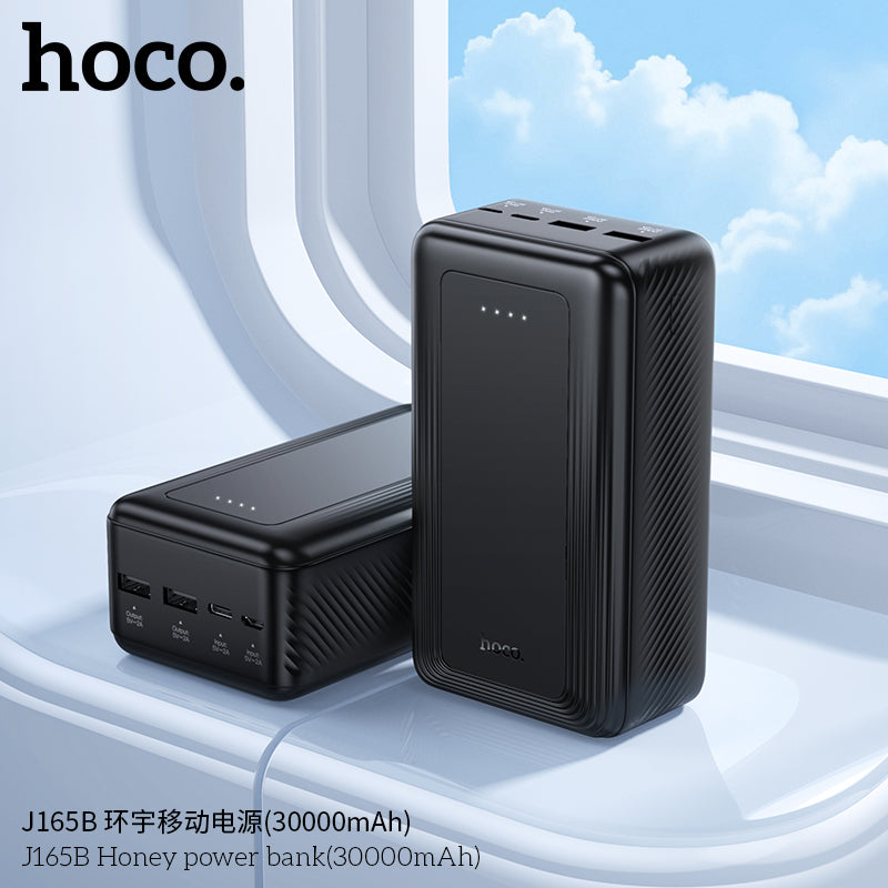 HD_SYNC:J165B Honey power bank(30000mAh)(UN)