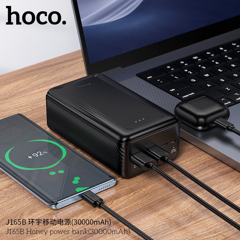 HD_SYNC:J165B Honey power bank(30000mAh)