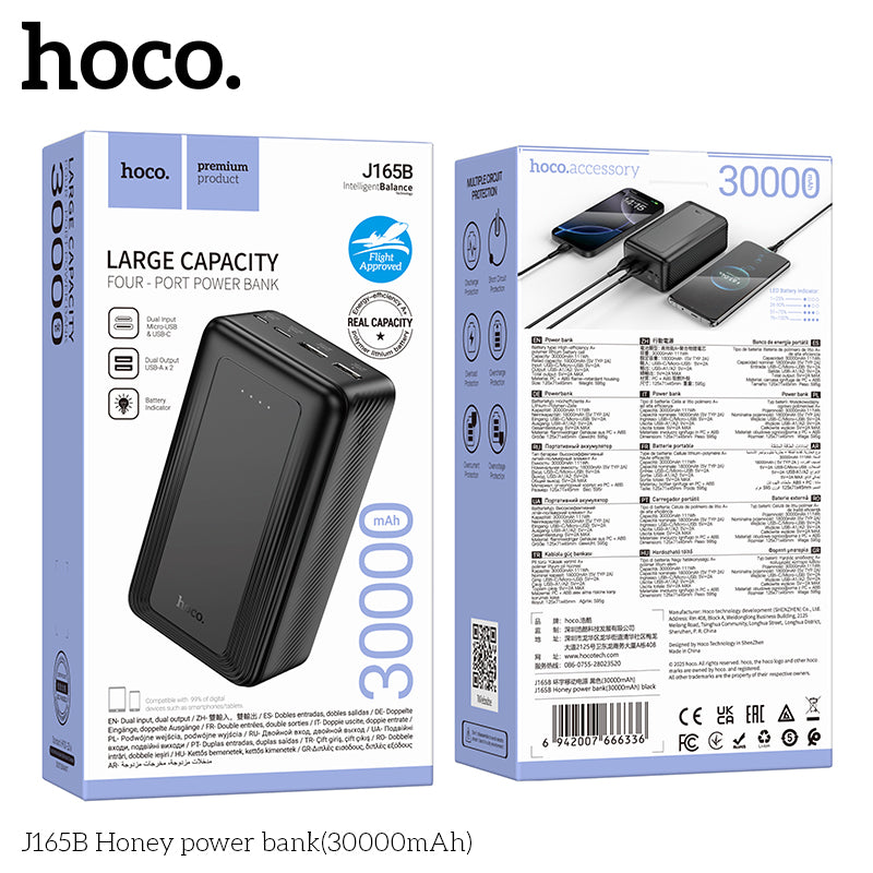 HD_SYNC:J165B Honey power bank(30000mAh)(UN)