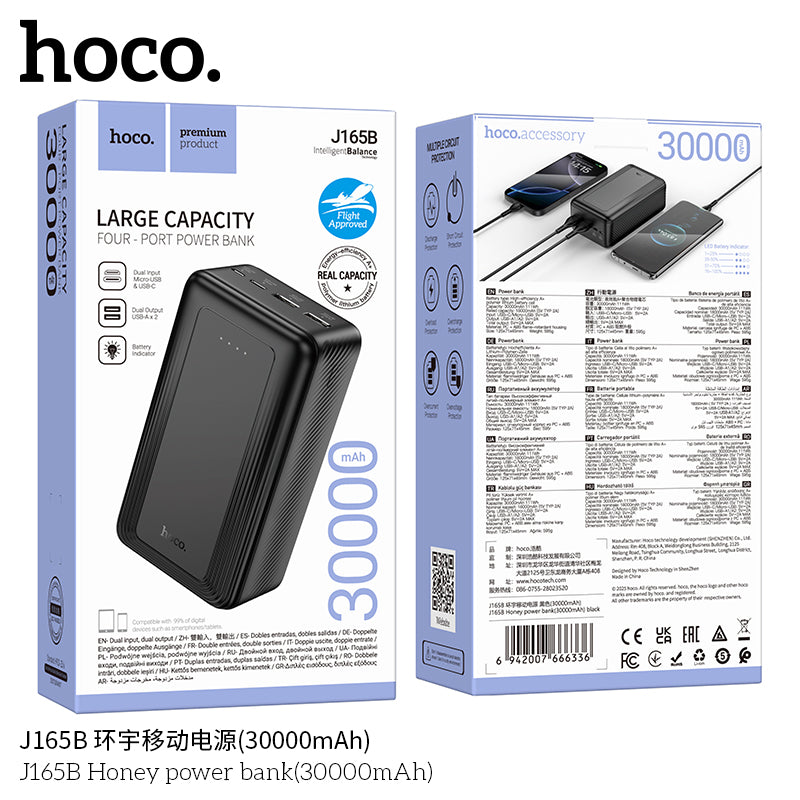 HD_SYNC:J165B Honey power bank(30000mAh)