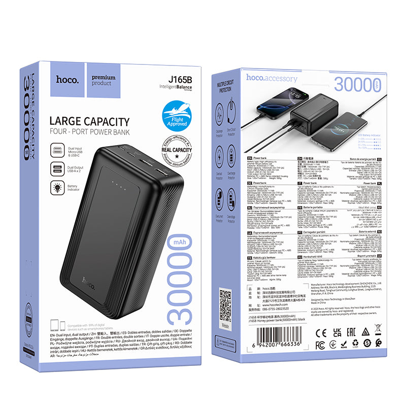 HD_SYNC:J165B Honey power bank(30000mAh)(UN)