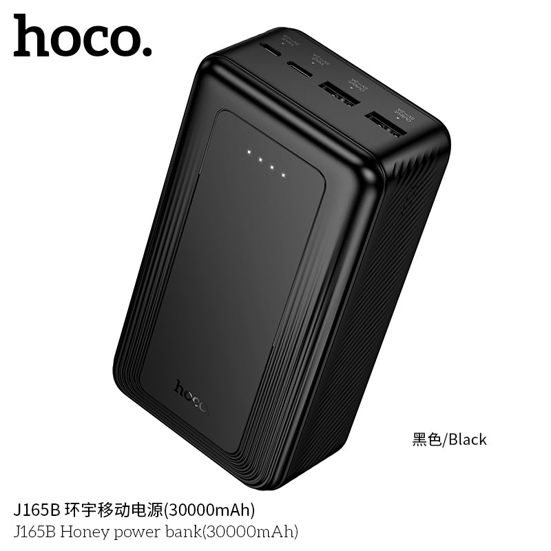 HD_SYNC:J165B Honey power bank(30000mAh)(UN)