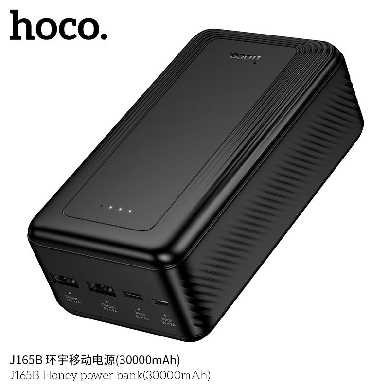 HD_SYNC:J165B Honey power bank(30000mAh)